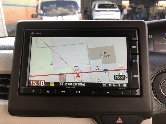 N-BOX L 純正ナビ ETC 前後ドラレコ 片側電動スライドドア LED シートヒーター 衝突回避支援ブレーキ I-STOP ドラレコ付 PW パワステ Sヒーター 禁煙 1オ-ナ- スマ-トキ- Bカメ USB(4枚目)