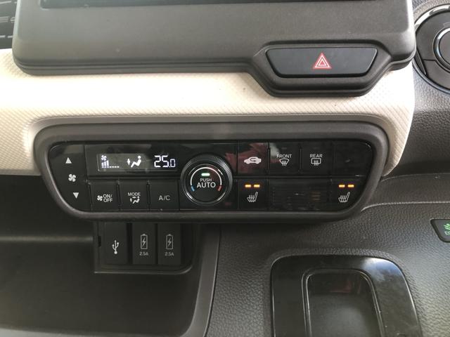 N-BOX L 純正ナビ ETC 前後ドラレコ 片側電動スライドドア LED シートヒーター 衝突回避支援ブレーキ I-STOP ドラレコ付 PW パワステ Sヒーター 禁煙 1オ-ナ- スマ-トキ- Bカメ USB(13枚目)