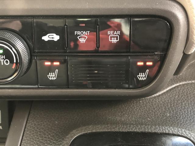 N-BOX L 純正ナビ ETC 前後ドラレコ 片側電動スライドドア LED シートヒーター 衝突回避支援ブレーキ I-STOP ドラレコ付 PW パワステ Sヒーター 禁煙 1オ-ナ- スマ-トキ- Bカメ USB(14枚目)