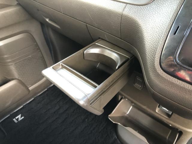 N-BOX L 純正ナビ ETC 前後ドラレコ 片側電動スライドドア LED シートヒーター 衝突回避支援ブレーキ I-STOP ドラレコ付 PW パワステ Sヒーター 禁煙 1オ-ナ- スマ-トキ- Bカメ USB(17枚目)