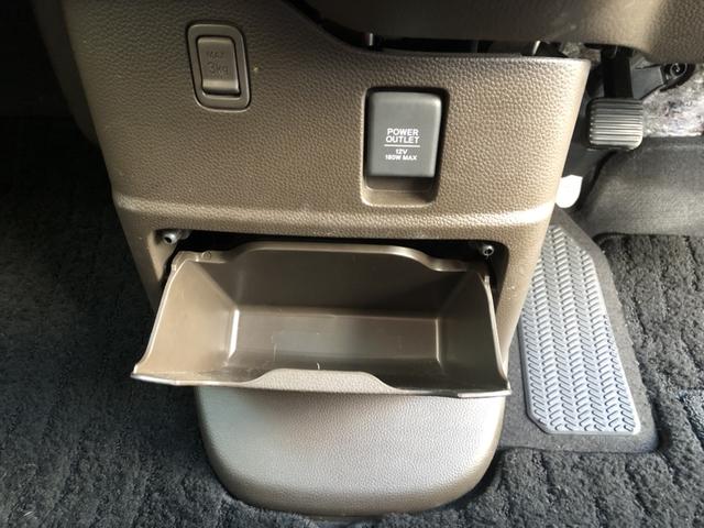 N-BOX L 純正ナビ ETC 前後ドラレコ 片側電動スライドドア LED シートヒーター 衝突回避支援ブレーキ I-STOP ドラレコ付 PW パワステ Sヒーター 禁煙 1オ-ナ- スマ-トキ- Bカメ USB(20枚目)