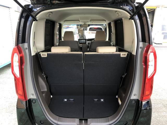 N-BOX L 純正ナビ ETC 前後ドラレコ 片側電動スライドドア LED シートヒーター 衝突回避支援ブレーキ I-STOP ドラレコ付 PW パワステ Sヒーター 禁煙 1オ-ナ- スマ-トキ- Bカメ USB(29枚目)