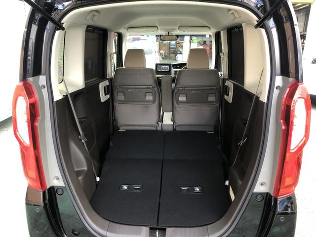 N-BOX L 純正ナビ ETC 前後ドラレコ 片側電動スライドドア LED シートヒーター 衝突回避支援ブレーキ I-STOP ドラレコ付 PW パワステ Sヒーター 禁煙 1オ-ナ- スマ-トキ- Bカメ USB(30枚目)