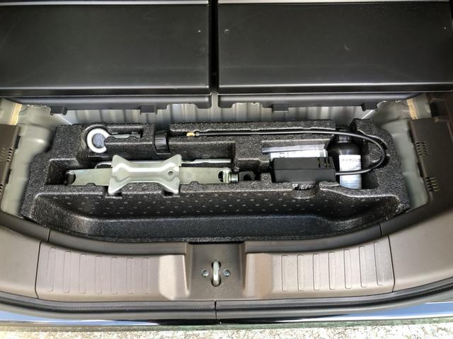 N-BOX L 純正ナビ ETC 前後ドラレコ 片側電動スライドドア LED シートヒーター 衝突回避支援ブレーキ I-STOP ドラレコ付 PW パワステ Sヒーター 禁煙 1オ-ナ- スマ-トキ- Bカメ USB(33枚目)