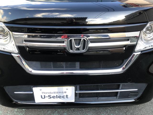 N-BOX L 純正ナビ ETC 前後ドラレコ 片側電動スライドドア LED シートヒーター 衝突回避支援ブレーキ I-STOP ドラレコ付 PW パワステ Sヒーター 禁煙 1オ-ナ- スマ-トキ- Bカメ USB(45枚目)