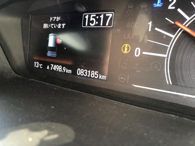 N-BOX L 純正ナビ ETC 前後ドラレコ 片側電動スライドドア LED シートヒーター 衝突回避支援ブレーキ I-STOP ドラレコ付 PW パワステ Sヒーター 禁煙 1オ-ナ- スマ-トキ- Bカメ USB(53枚目)