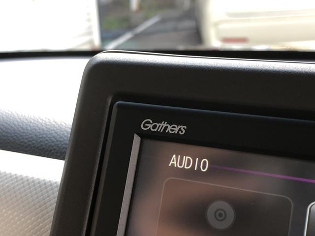 N-BOX L 純正ナビ ETC 前後ドラレコ 片側電動スライドドア LED シートヒーター 衝突回避支援ブレーキ I-STOP ドラレコ付 PW パワステ Sヒーター 禁煙 1オ-ナ- スマ-トキ- Bカメ USB(58枚目)