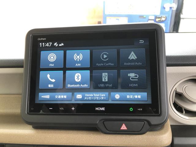 Ｎ－ＢＯＸ ベースグレード　試乗車アップ　純正ディスプレイオーディオ　片側電動スライドドア　ＬＥＤ　衝突軽減システム　スマートキ－　禁煙　カーテンエアバック　ＥＣＯモード　横滑り防止　オートクルーズ　キーフリー　オートエアコン（5枚目）