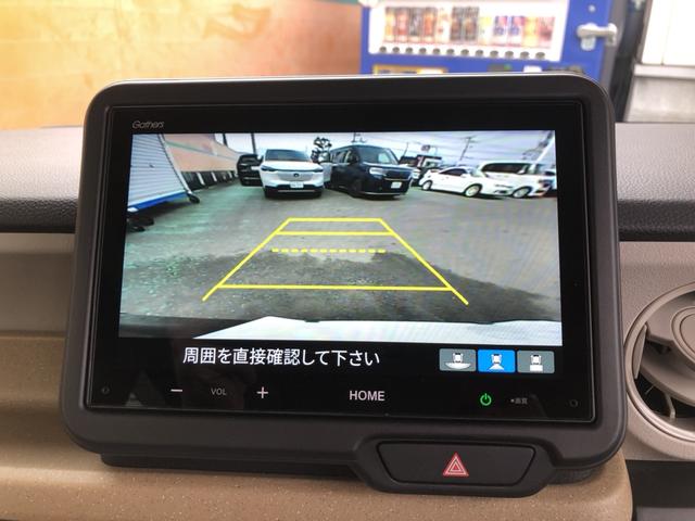 Ｎ－ＢＯＸ ベースグレード　試乗車アップ　純正ディスプレイオーディオ　片側電動スライドドア　ＬＥＤ　衝突軽減システム　スマートキ－　禁煙　カーテンエアバック　ＥＣＯモード　横滑り防止　オートクルーズ　キーフリー　オートエアコン（6枚目）