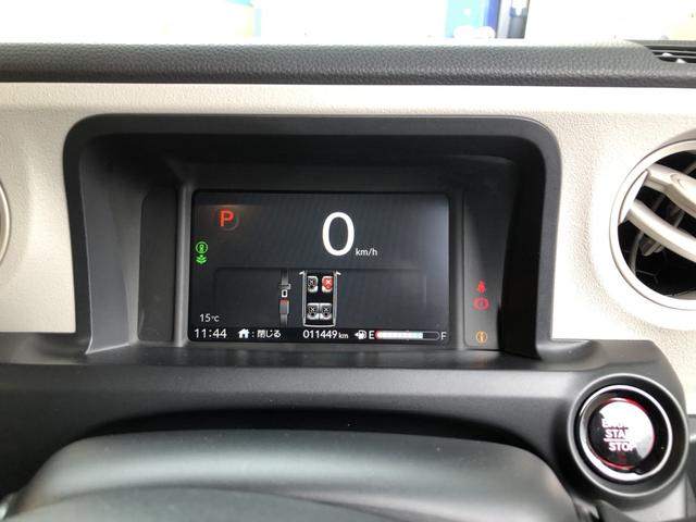 Ｎ－ＢＯＸ ベースグレード　試乗車アップ　純正ディスプレイオーディオ　片側電動スライドドア　ＬＥＤ　衝突軽減システム　スマートキ－　禁煙　カーテンエアバック　ＥＣＯモード　横滑り防止　オートクルーズ　キーフリー　オートエアコン（8枚目）