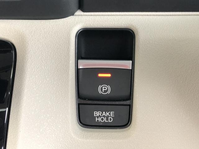 Ｎ－ＢＯＸ ベースグレード　試乗車アップ　純正ディスプレイオーディオ　片側電動スライドドア　ＬＥＤ　衝突軽減システム　スマートキ－　禁煙　カーテンエアバック　ＥＣＯモード　横滑り防止　オートクルーズ　キーフリー　オートエアコン（10枚目）