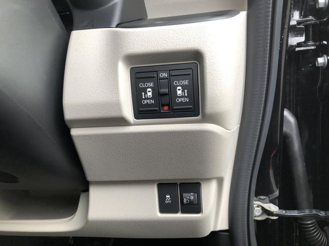 Ｎ－ＢＯＸ ベースグレード　試乗車アップ　純正ディスプレイオーディオ　片側電動スライドドア　ＬＥＤ　衝突軽減システム　スマートキ－　禁煙　カーテンエアバック　ＥＣＯモード　横滑り防止　オートクルーズ　キーフリー　オートエアコン（13枚目）