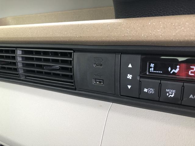 Ｎ－ＢＯＸ ベースグレード　試乗車アップ　純正ディスプレイオーディオ　片側電動スライドドア　ＬＥＤ　衝突軽減システム　スマートキ－　禁煙　カーテンエアバック　ＥＣＯモード　横滑り防止　オートクルーズ　キーフリー　オートエアコン（14枚目）