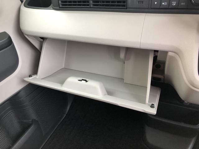 Ｎ－ＢＯＸ ベースグレード　試乗車アップ　純正ディスプレイオーディオ　片側電動スライドドア　ＬＥＤ　衝突軽減システム　スマートキ－　禁煙　カーテンエアバック　ＥＣＯモード　横滑り防止　オートクルーズ　キーフリー　オートエアコン（17枚目）