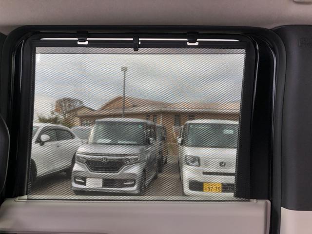 Ｎ－ＢＯＸ ベースグレード　試乗車アップ　純正ディスプレイオーディオ　片側電動スライドドア　ＬＥＤ　衝突軽減システム　スマートキ－　禁煙　カーテンエアバック　ＥＣＯモード　横滑り防止　オートクルーズ　キーフリー　オートエアコン（23枚目）