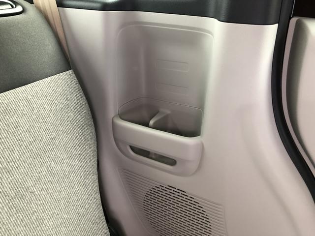 Ｎ－ＢＯＸ ベースグレード　試乗車アップ　純正ディスプレイオーディオ　片側電動スライドドア　ＬＥＤ　衝突軽減システム　スマートキ－　禁煙　カーテンエアバック　ＥＣＯモード　横滑り防止　オートクルーズ　キーフリー　オートエアコン（24枚目）