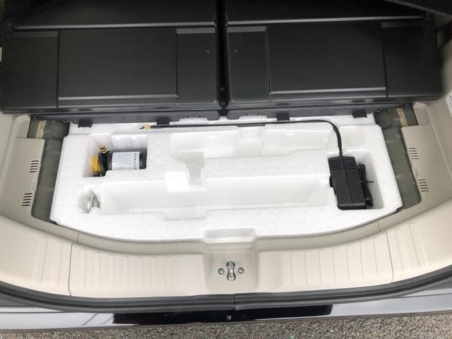 Ｎ－ＢＯＸ ベースグレード　試乗車アップ　純正ディスプレイオーディオ　片側電動スライドドア　ＬＥＤ　衝突軽減システム　スマートキ－　禁煙　カーテンエアバック　ＥＣＯモード　横滑り防止　オートクルーズ　キーフリー　オートエアコン（28枚目）