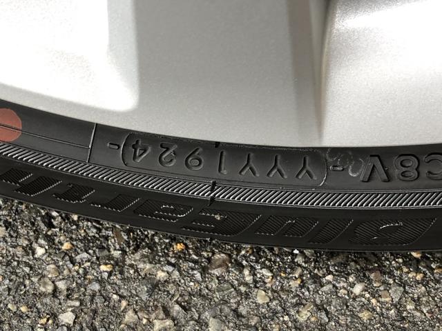 Ｎ－ＢＯＸ ベースグレード　試乗車アップ　純正ディスプレイオーディオ　片側電動スライドドア　ＬＥＤ　衝突軽減システム　スマートキ－　禁煙　カーテンエアバック　ＥＣＯモード　横滑り防止　オートクルーズ　キーフリー　オートエアコン（31枚目）