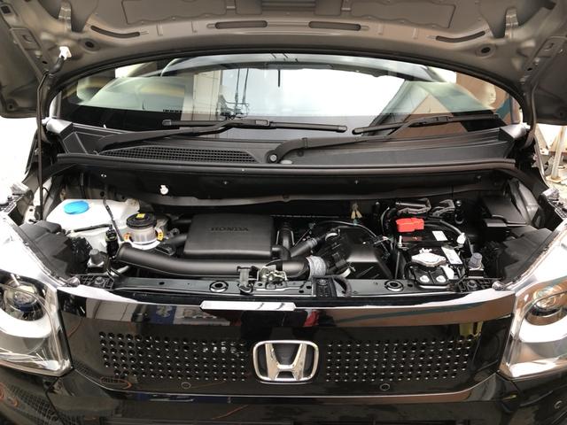 Ｎ－ＢＯＸ ベースグレード　試乗車アップ　純正ディスプレイオーディオ　片側電動スライドドア　ＬＥＤ　衝突軽減システム　スマートキ－　禁煙　カーテンエアバック　ＥＣＯモード　横滑り防止　オートクルーズ　キーフリー　オートエアコン（32枚目）
