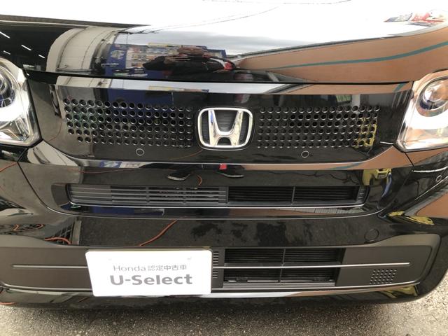Ｎ－ＢＯＸ ベースグレード　試乗車アップ　純正ディスプレイオーディオ　片側電動スライドドア　ＬＥＤ　衝突軽減システム　スマートキ－　禁煙　カーテンエアバック　ＥＣＯモード　横滑り防止　オートクルーズ　キーフリー　オートエアコン（40枚目）