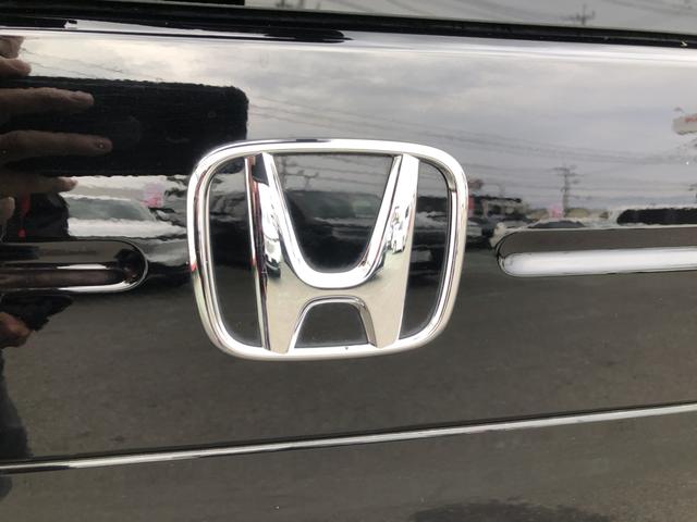 Ｎ－ＢＯＸ ベースグレード　試乗車アップ　純正ディスプレイオーディオ　片側電動スライドドア　ＬＥＤ　衝突軽減システム　スマートキ－　禁煙　カーテンエアバック　ＥＣＯモード　横滑り防止　オートクルーズ　キーフリー　オートエアコン（45枚目）