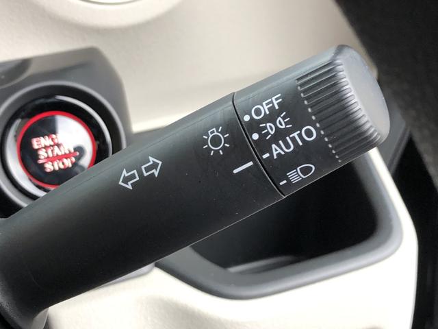 Ｎ－ＢＯＸ ベースグレード　試乗車アップ　純正ディスプレイオーディオ　片側電動スライドドア　ＬＥＤ　衝突軽減システム　スマートキ－　禁煙　カーテンエアバック　ＥＣＯモード　横滑り防止　オートクルーズ　キーフリー　オートエアコン（51枚目）