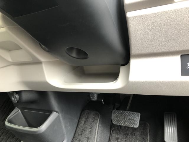 Ｎ－ＢＯＸ ベースグレード　試乗車アップ　純正ディスプレイオーディオ　片側電動スライドドア　ＬＥＤ　衝突軽減システム　スマートキ－　禁煙　カーテンエアバック　ＥＣＯモード　横滑り防止　オートクルーズ　キーフリー　オートエアコン（56枚目）