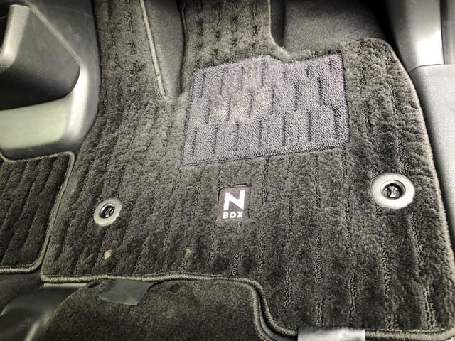 Ｎ－ＢＯＸ ベースグレード　試乗車アップ　純正ディスプレイオーディオ　片側電動スライドドア　ＬＥＤ　衝突軽減システム　スマートキ－　禁煙　カーテンエアバック　ＥＣＯモード　横滑り防止　オートクルーズ　キーフリー　オートエアコン（58枚目）