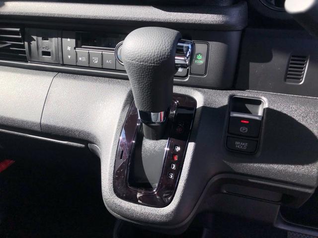 Ｎ－ＢＯＸカスタム ベースグレード　届出済未使用車　片側電動スライドドア　ＣＭＢＳ　禁煙　１オーナー　ベンチシート　オートエアコン　スマートキ　ＬＥＤ　盗難防止装置　クルコン　パワーステアリング　エアバッグ　ＥＳＣ　パワーウインドウ（7枚目）