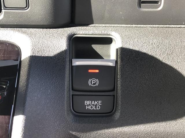 Ｎ－ＢＯＸカスタム ベースグレード　届出済未使用車　片側電動スライドドア　ＣＭＢＳ　禁煙　１オーナー　ベンチシート　オートエアコン　スマートキ　ＬＥＤ　盗難防止装置　クルコン　パワーステアリング　エアバッグ　ＥＳＣ　パワーウインドウ（8枚目）