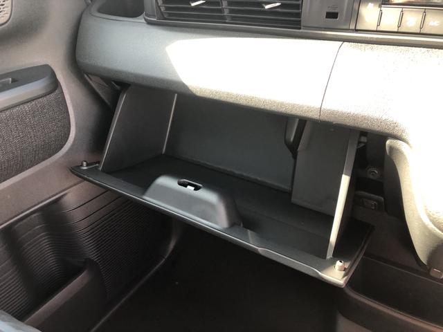 Ｎ－ＢＯＸカスタム ベースグレード　届出済未使用車　片側電動スライドドア　ＣＭＢＳ　禁煙　１オーナー　ベンチシート　オートエアコン　スマートキ　ＬＥＤ　盗難防止装置　クルコン　パワーステアリング　エアバッグ　ＥＳＣ　パワーウインドウ（15枚目）