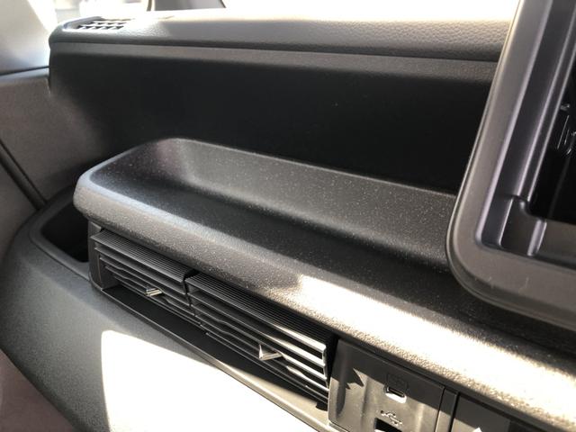 Ｎ－ＢＯＸカスタム ベースグレード　届出済未使用車　片側電動スライドドア　ＣＭＢＳ　禁煙　１オーナー　ベンチシート　オートエアコン　スマートキ　ＬＥＤ　盗難防止装置　クルコン　パワーステアリング　エアバッグ　ＥＳＣ　パワーウインドウ（16枚目）