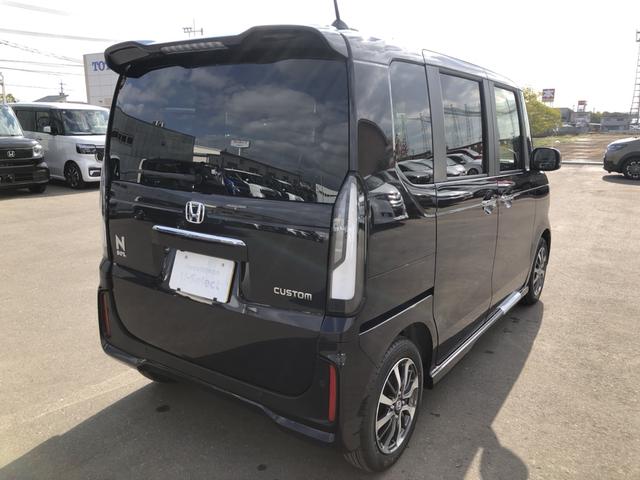 Ｎ－ＢＯＸカスタム ベースグレード　届出済未使用車　片側電動スライドドア　ＣＭＢＳ　禁煙　１オーナー　ベンチシート　オートエアコン　スマートキ　ＬＥＤ　盗難防止装置　クルコン　パワーステアリング　エアバッグ　ＥＳＣ　パワーウインドウ（33枚目）