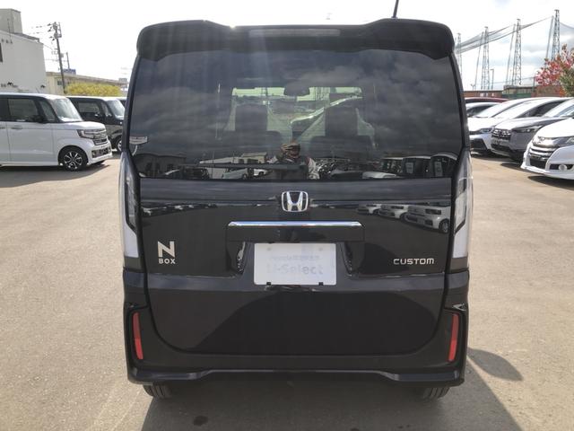 Ｎ－ＢＯＸカスタム ベースグレード　届出済未使用車　片側電動スライドドア　ＣＭＢＳ　禁煙　１オーナー　ベンチシート　オートエアコン　スマートキ　ＬＥＤ　盗難防止装置　クルコン　パワーステアリング　エアバッグ　ＥＳＣ　パワーウインドウ（34枚目）