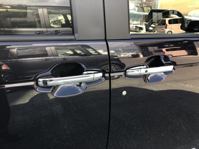 Ｎ－ＢＯＸカスタム ベースグレード　届出済未使用車　片側電動スライドドア　ＣＭＢＳ　禁煙　１オーナー　ベンチシート　オートエアコン　スマートキ　ＬＥＤ　盗難防止装置　クルコン　パワーステアリング　エアバッグ　ＥＳＣ　パワーウインドウ（38枚目）