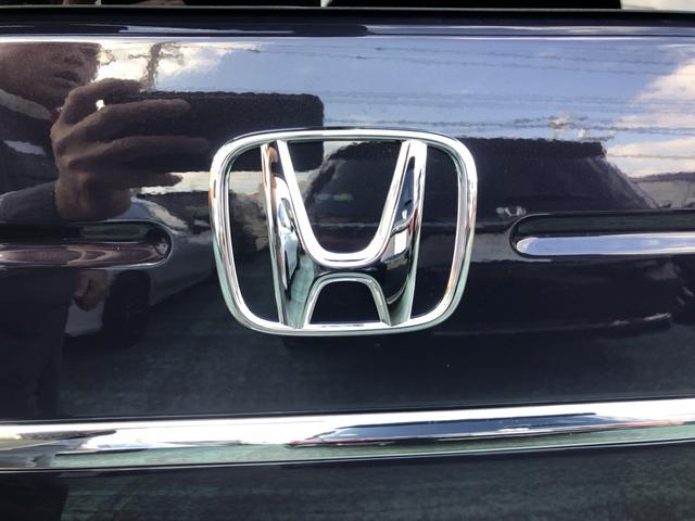 Ｎ－ＢＯＸカスタム ベースグレード　届出済未使用車　片側電動スライドドア　ＣＭＢＳ　禁煙　１オーナー　ベンチシート　オートエアコン　スマートキ　ＬＥＤ　盗難防止装置　クルコン　パワーステアリング　エアバッグ　ＥＳＣ　パワーウインドウ（43枚目）