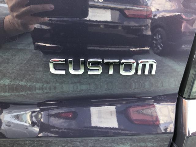 Ｎ－ＢＯＸカスタム ベースグレード　届出済未使用車　片側電動スライドドア　ＣＭＢＳ　禁煙　１オーナー　ベンチシート　オートエアコン　スマートキ　ＬＥＤ　盗難防止装置　クルコン　パワーステアリング　エアバッグ　ＥＳＣ　パワーウインドウ（44枚目）