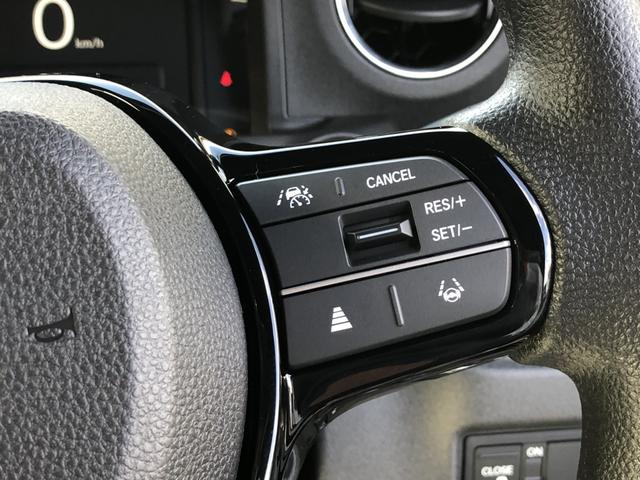 Ｎ－ＢＯＸカスタム ベースグレード　届出済未使用車　片側電動スライドドア　ＣＭＢＳ　禁煙　１オーナー　ベンチシート　オートエアコン　スマートキ　ＬＥＤ　盗難防止装置　クルコン　パワーステアリング　エアバッグ　ＥＳＣ　パワーウインドウ（47枚目）