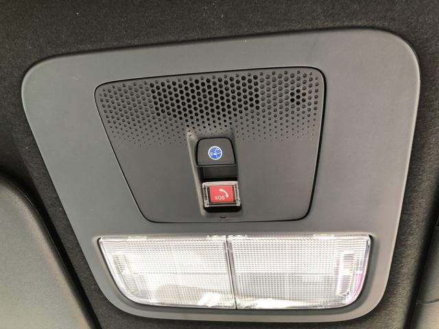 Ｎ－ＢＯＸカスタム ベースグレード　届出済未使用車　片側電動スライドドア　ＣＭＢＳ　禁煙　１オーナー　ベンチシート　オートエアコン　スマートキ　ＬＥＤ　盗難防止装置　クルコン　パワーステアリング　エアバッグ　ＥＳＣ　パワーウインドウ（54枚目）