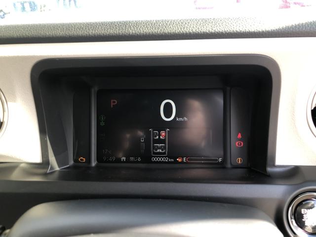 N-BOX ベースグレード 届出済未使用車 片側電動スライドドア 衝突軽減システム スマートキ- 禁煙 カーテンエアバック イモビライザー ECOモード 横滑り防止 オートクルーズ LEDヘッドライト キーフリー オートエアコン(7枚目)