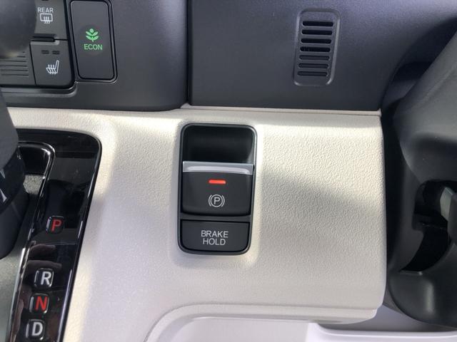 N-BOX ベースグレード 届出済未使用車 片側電動スライドドア 衝突軽減システム スマートキ- 禁煙 カーテンエアバック イモビライザー ECOモード 横滑り防止 オートクルーズ LEDヘッドライト キーフリー オートエアコン(8枚目)