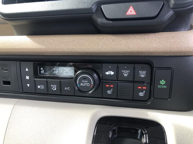 N-BOX ベースグレード 届出済未使用車 片側電動スライドドア 衝突軽減システム スマートキ- 禁煙 カーテンエアバック イモビライザー ECOモード 横滑り防止 オートクルーズ LEDヘッドライト キーフリー オートエアコン(9枚目)