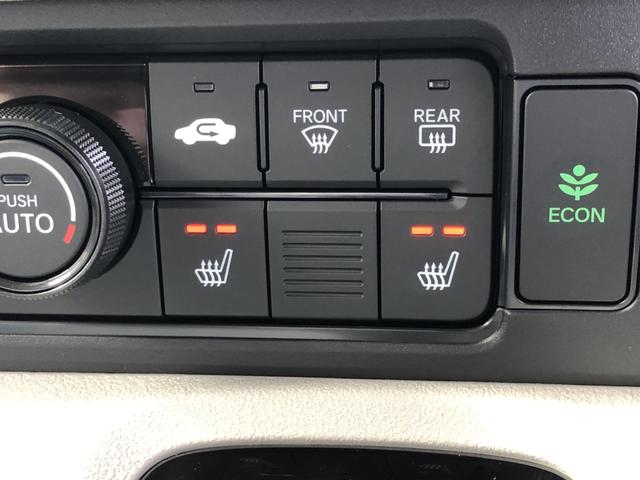 N-BOX ベースグレード 届出済未使用車 片側電動スライドドア 衝突軽減システム スマートキ- 禁煙 カーテンエアバック イモビライザー ECOモード 横滑り防止 オートクルーズ LEDヘッドライト キーフリー オートエアコン(10枚目)