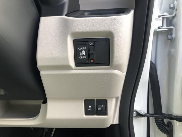 N-BOX ベースグレード 届出済未使用車 片側電動スライドドア 衝突軽減システム スマートキ- 禁煙 カーテンエアバック イモビライザー ECOモード 横滑り防止 オートクルーズ LEDヘッドライト キーフリー オートエアコン(11枚目)