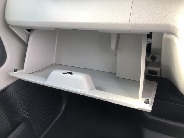 N-BOX ベースグレード 届出済未使用車 片側電動スライドドア 衝突軽減システム スマートキ- 禁煙 カーテンエアバック イモビライザー ECOモード 横滑り防止 オートクルーズ LEDヘッドライト キーフリー オートエアコン(14枚目)