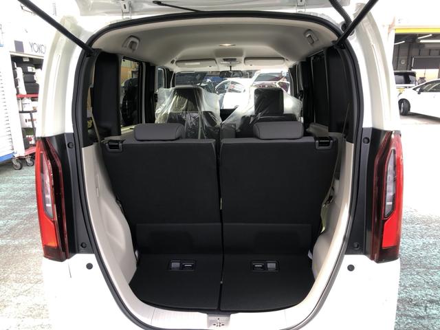 N-BOX ベースグレード 届出済未使用車 片側電動スライドドア 衝突軽減システム スマートキ- 禁煙 カーテンエアバック イモビライザー ECOモード 横滑り防止 オートクルーズ LEDヘッドライト キーフリー オートエアコン(22枚目)