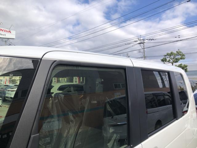 N-BOX ベースグレード 届出済未使用車 片側電動スライドドア 衝突軽減システム スマートキ- 禁煙 カーテンエアバック イモビライザー ECOモード 横滑り防止 オートクルーズ LEDヘッドライト キーフリー オートエアコン(37枚目)