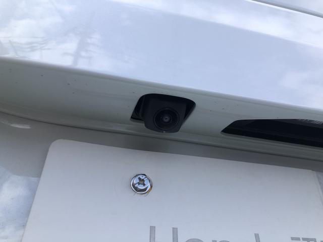 N-BOX ベースグレード 届出済未使用車 片側電動スライドドア 衝突軽減システム スマートキ- 禁煙 カーテンエアバック イモビライザー ECOモード 横滑り防止 オートクルーズ LEDヘッドライト キーフリー オートエアコン(43枚目)