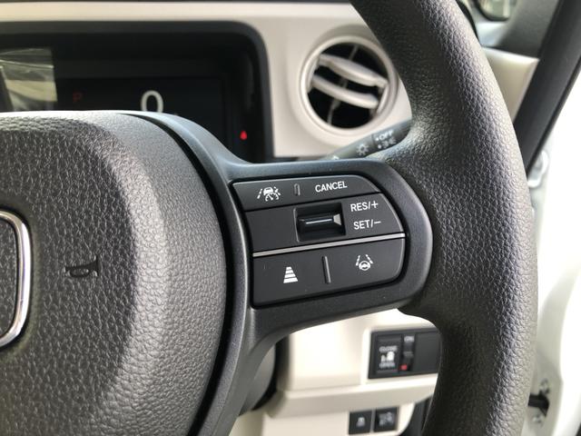 N-BOX ベースグレード 届出済未使用車 片側電動スライドドア 衝突軽減システム スマートキ- 禁煙 カーテンエアバック イモビライザー ECOモード 横滑り防止 オートクルーズ LEDヘッドライト キーフリー オートエアコン(49枚目)