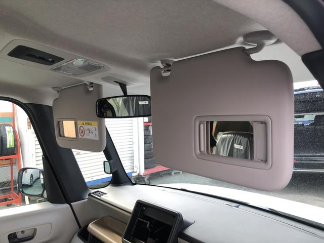 N-BOX ベースグレード 届出済未使用車 片側電動スライドドア 衝突軽減システム スマートキ- 禁煙 カーテンエアバック イモビライザー ECOモード 横滑り防止 オートクルーズ LEDヘッドライト キーフリー オートエアコン(54枚目)